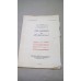 LARKSPUR USER HANDBOOK AMPLIFIER RF NO7